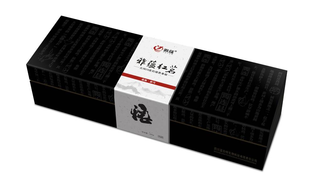 磁县包装设计新趋势：本土文化与现代审美的深度融合之道